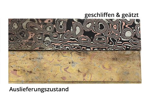 Mokume Gane -  Wild (3 Color) Thumbnail